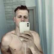 ���������� �����, ���� ������� �������, 29 ���, ������������ ��� ���������