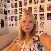 ���������� ������, ���� ������� ����, 19 ���, ������������ ��� ������, ����� � ���������