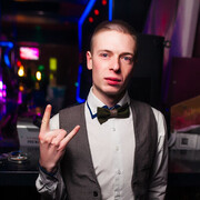 ���������� �����, ���� ������� ������, 33 ����, ������������ ��� ������, ���������