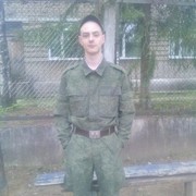 ���������� ������������, ���� ������� ������, 31 ���, ������������ ��� ������, ����� � ���������, c�������� ���������