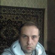 ���������� �������, ������� ���, 39