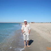 ���������� ����, ���� ������� SERG, 54 ����, ������������ ��� ������, ����� � ���������, c�������� ���������