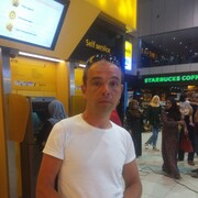 ���������� �������, ���� ������� ���������, 46 ���, ������������ ��� ������, ����� � ���������, c�������� ���������