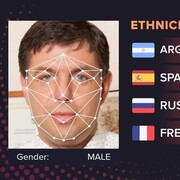 ���������� ������, ���� ������� �����, 45 ���, ������������ ��� ������, ����� � ���������