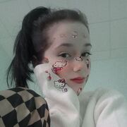  ,   , 20 ,   ,   