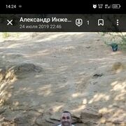  ,   , 44 ,   ,   , c , 