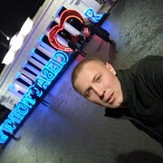 ���������� �����, ���� ������� ����, 30 ���, ������������ ��� ������, ����� � ���������, c�������� ���������