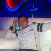  ,   Cujba Ion, 30 ,   