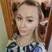  ,  Leyla, 45