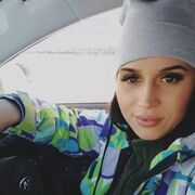  ,  Marina, 29
