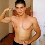 ���������� �������, ���� ������� �������, 32 ����, ������������ ��� ������