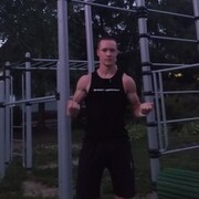  ,  Danila, 20