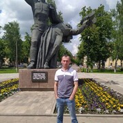 ���������� ������, ���� ������� �����, 45 ���, ������������ ��� ������, ����� � ���������, c�������� ���������