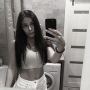 ���������� �������, ������� ���������, 29