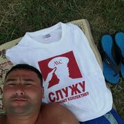 ���������� ������, ���� ������� �������, 43 ����, ������������ ��� ������, ����� � ���������, ���������