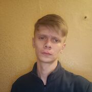 ���������� �����, ���� ����� ����, 23 ����, ������������ ��� ������, ����� � ���������, c�������� ���������