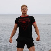 ���������� ����, ���� ������� ������, 27 ���, ������������ ��� ������, ����� � ���������