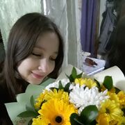  ,   , 32 ,   ,   , c 