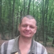 ���������� �����, ���� ������� ���, 43 ����, ������������ ��� c�������� ���������