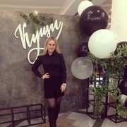 ���������� ������, ���� ������� ����, 45 ���, ������������ ��� ������, ����� � ���������, c�������� ���������