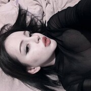 ���������� Frankfurt am Main, ���� ������� �����, 21 ���, ������������ ��� ������, ����� � ���������