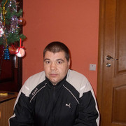  ,   Dorin, 51 ,   ,   , c 