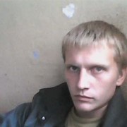  ,   Artem, 35 ,  