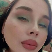  , Alexandra