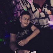 ���������� �������, ���� ������� Oybek, 32 ����, ������������ ��� ������, ����� � ���������, c�������� ���������