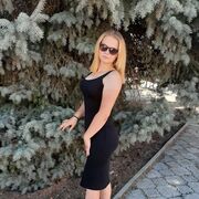 Знакомства Степное, девушка Tatyana, 23
