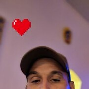 ���������� ������, ���� ������� ������ ���, 41 ���, ������������ ��� ������, ����� � ���������