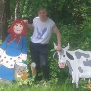 ���������� �����, ���� ������� �������, 49 ���, ������������ ��� ������, ����� � ���������, c�������� ���������