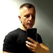  Sigmaringen,  Serhii, 41