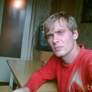 ���������� ������, ���� ������� Lesha1979, 46 ���, ������������ ��� ������