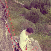 ���������� ������, ���� ������� �����, 32 ����, ������������ ��� ������