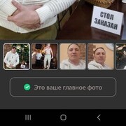 ,   , 49 ,   ,   , c , 