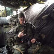  ,   Ramis, 39 ,     , c , 
