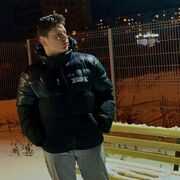  ,   , 20 ,   ,   
