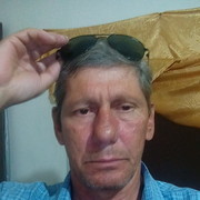 ���������� �������, ���� ������� �����, 59 ���, ������������ ��� ����� � ���������, c�������� ���������