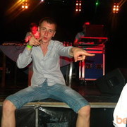 ���������� �����, ���� ������� Vania, 39 ���, ������������ ��� ������, ����� � ���������, c�������� ���������, ���������