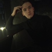 ���������� �������, ���� ������� ����, 29 ���, ������������ ��� ������, ����� � ���������, c�������� ���������