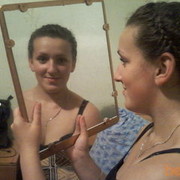 ���������� �����, ���� ������� Milana, 30 ���, ������������ ��� ������, ����� � ���������, c�������� ���������