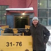 ���������� ������, ���� ������� ������, 62 ����, ������������ ��� ������, ����� � ���������, c�������� ���������