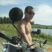 ���������� ���������, ���� ������� ����, 52 ����, ������������ ��� ������