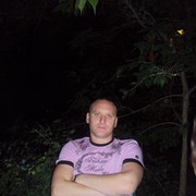 ���������� �����������, ���� ������� ������, 44 ����, ������������ ��� ����� � ���������, c�������� ���������