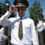 ���������� ������, ���� ������� �����, 32 ����, ������������ ��� ������