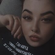 ���������� �������, Regina