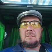  Gering,  , 46