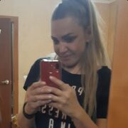 ���������� ���������, ���� ������� ����, 53 ����, ������������ ��� ����� � ���������, c�������� ���������