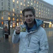  ,   Irakli, 38 ,   